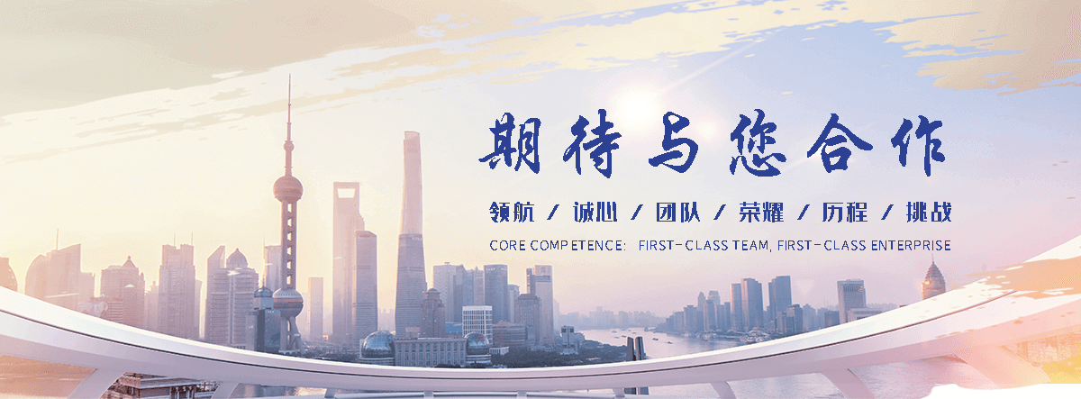 阿勒泰地正规顶板虹吸排水系统